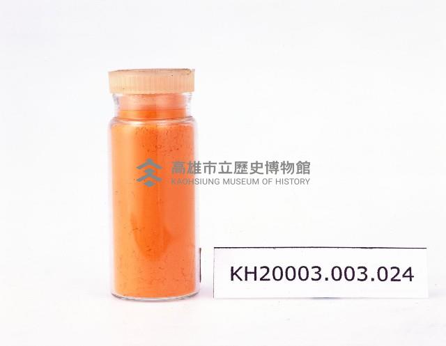 登錄號:KH2003.003.0024藏品圖，第1張