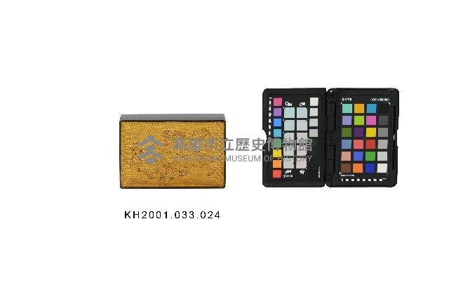 登錄號:KH2001.033.0024藏品圖，第1張