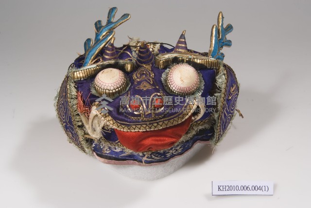 寶藍緞地麒麟立體造型童帽藏品圖，第1張