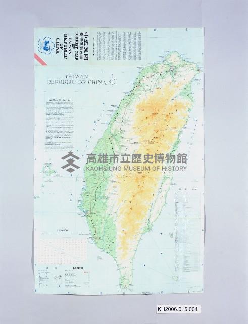 登錄號:KH2006.015.0004藏品圖，第1張