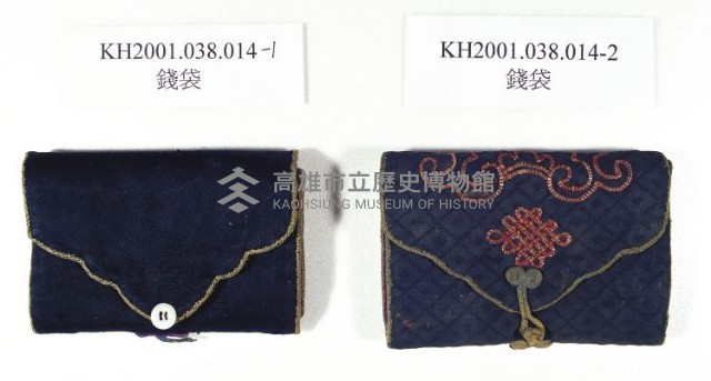 登錄號:KH2001.038.0014藏品圖，第1張