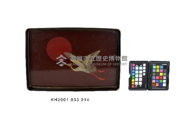 登錄號:KH2001.033.0014藏品圖，第1張
