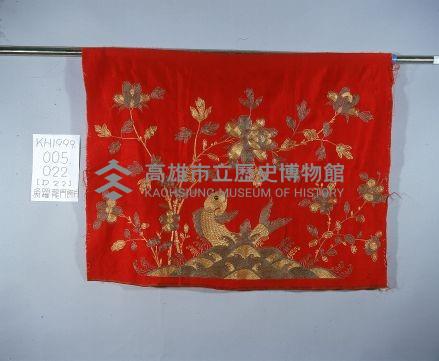 鯉躍龍門刺繡桌圍藏品圖，第1張