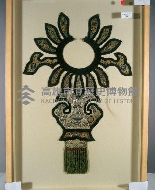 柳葉形如意頭垂飾雲肩藏品圖，第1張