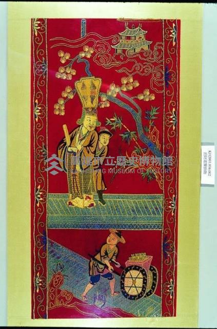 登錄號:KH2001.036.0002藏品圖，第1張