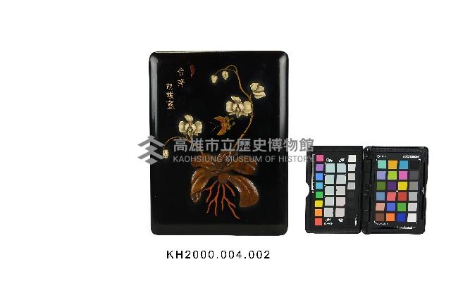 黑漆鑲嵌蝴蝶蘭紋硯盒藏品圖，第1張