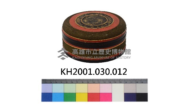 登錄號:KH2001.030.0012藏品圖，第1張