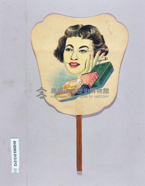 登錄號:KH2003.013.0012藏品圖，第1張