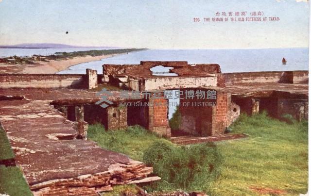 登錄號:KH2003.008.0152藏品圖，第1張