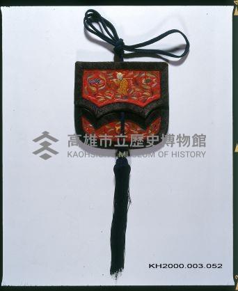 連年有餘方型荷包藏品圖，第1張