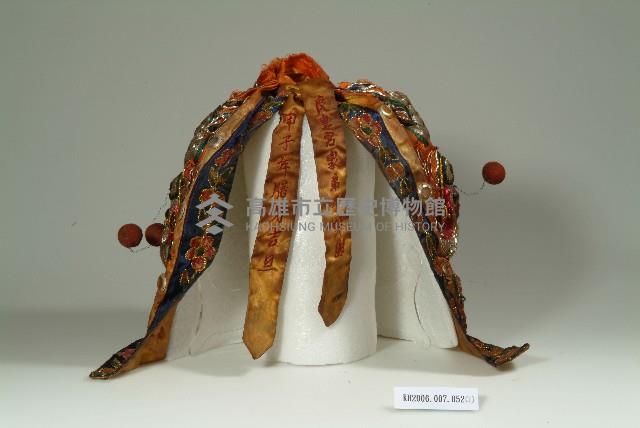 繡花盤龍神袍-1藏品圖，第1張