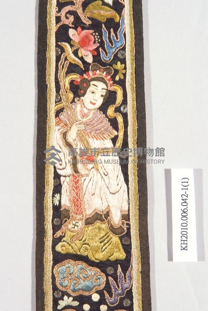 黑緞地彩繡八仙吉祥圖紋劍帶藏品圖，第2張