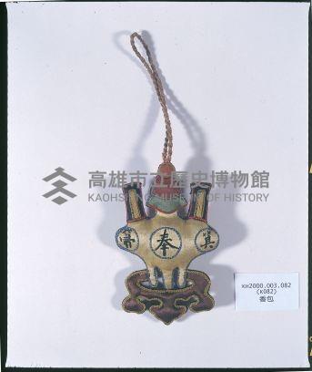 香爐形掛飾-1藏品圖，第1張