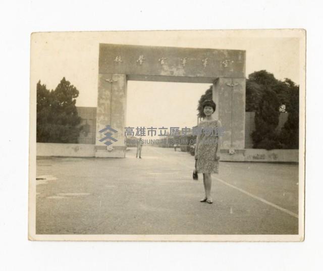 登錄號:KH2017.018.0132藏品圖，第1張