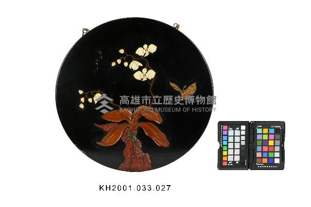 登錄號:KH2001.033.0027藏品圖，第1張