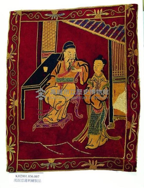 登錄號:KH2001.036.0007藏品圖，第1張