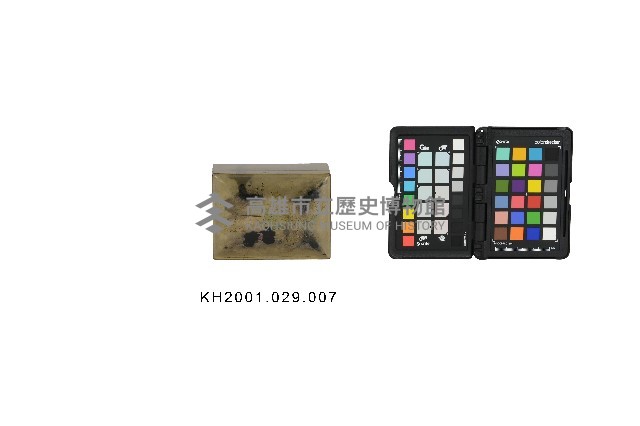 登錄號:KH2001.029.0007藏品圖，第1張