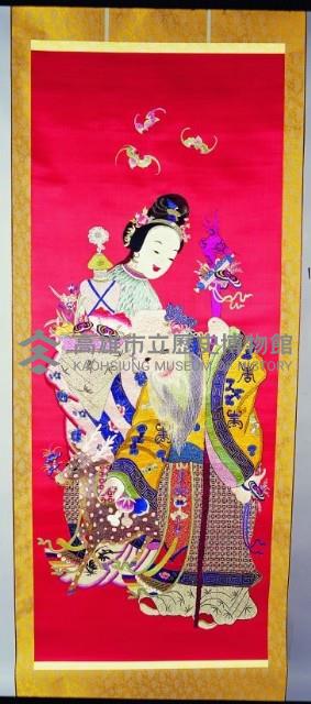 登錄號:KH2001.039.0007藏品圖，第1張