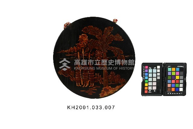 登錄號:KH2001.033.0007藏品圖，第1張