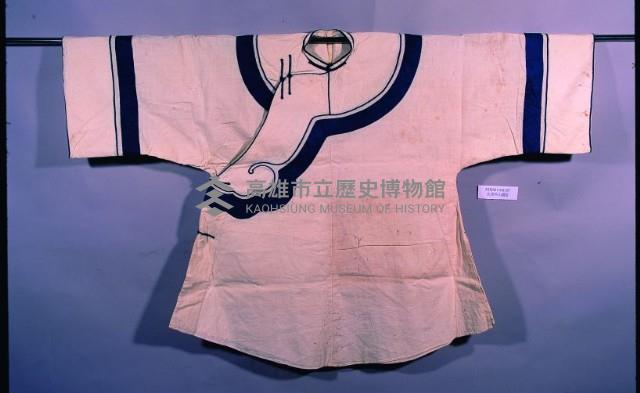 登錄號:KH2001.038.0057藏品圖，第1張