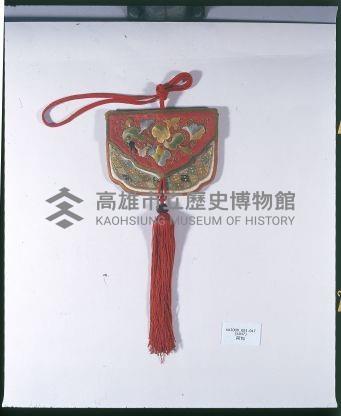 小荷包-11藏品圖，第1張