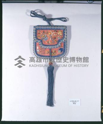 小荷包-1藏品圖，第1張