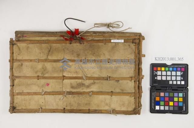 皮影戲影包藏品圖，第1張