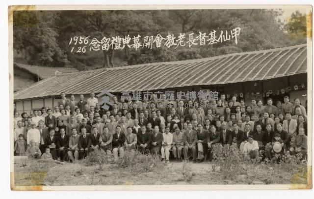 登錄號:KH2003.008.0025藏品圖，第1張