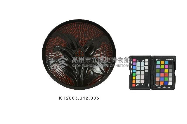 登錄號:KH2003.012.0005藏品圖，第1張