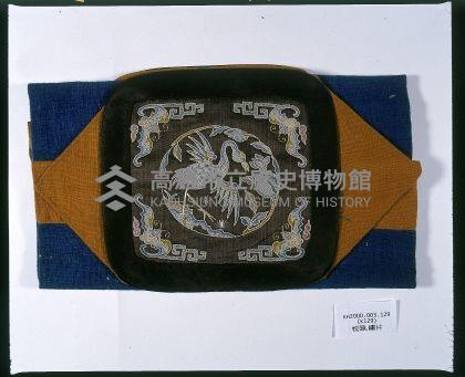 富貴壽喜枕頭繡套-2藏品圖，第1張