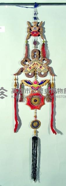 登錄號:KH2001.038.0029藏品圖，第1張