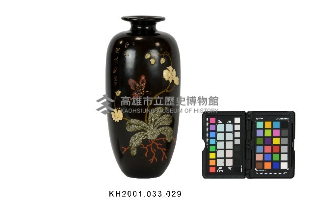 登錄號:KH2001.033.0029藏品圖，第1張