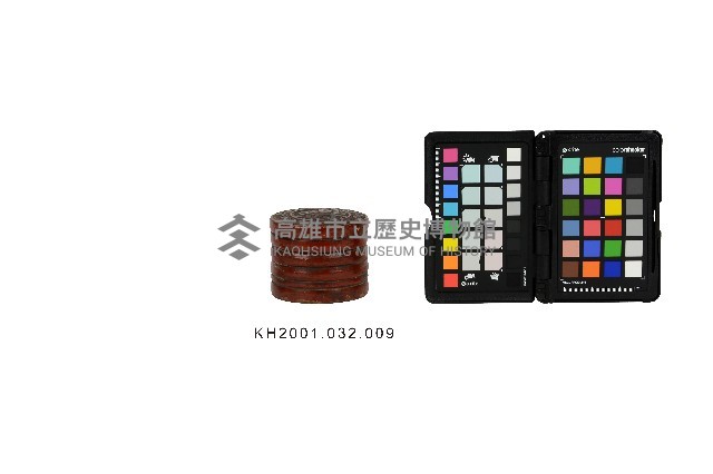 登錄號:KH2001.032.0009藏品圖，第1張