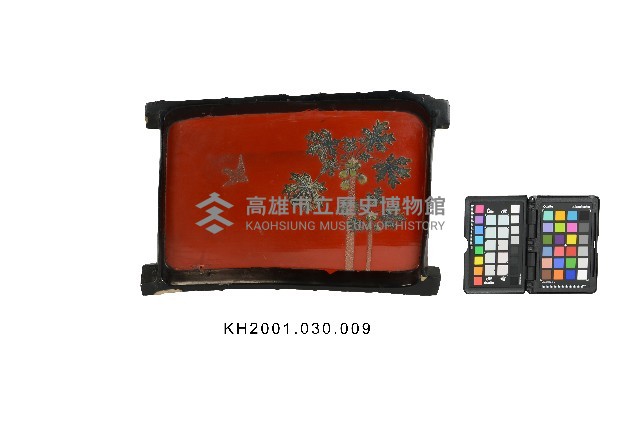 登錄號:KH2001.030.0009藏品圖，第1張