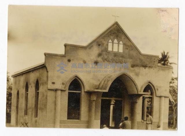 登錄號:KH2003.008.0059藏品圖，第1張