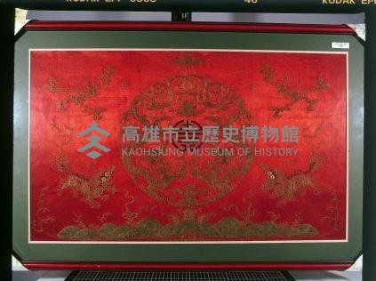 登錄號:KH2001.007.0003藏品圖，第1張