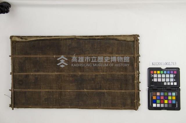 皮影戲舞台技藝-影偶包藏品圖，第1張