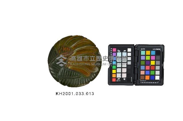 登錄號:KH2001.033.0013藏品圖，第1張