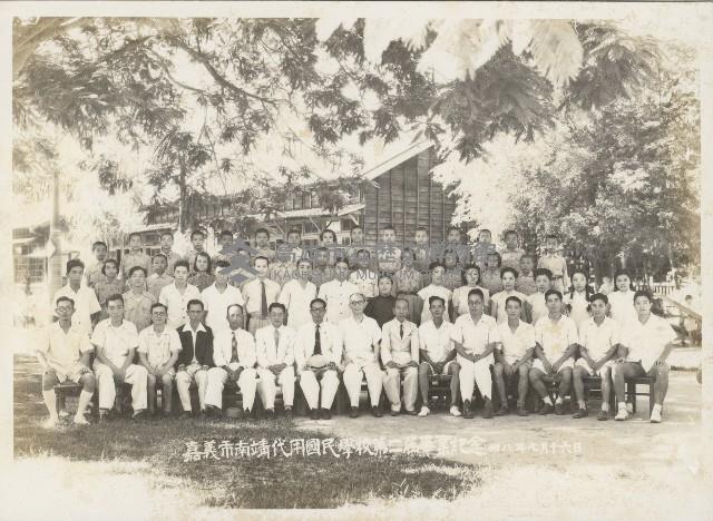嘉義市南靖代用國民學校第二屆畢業照藏品圖，第1張