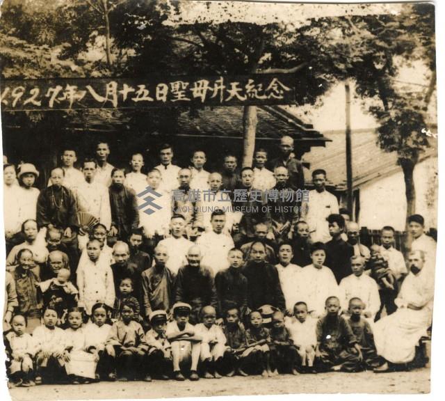 登錄號:KH2003.008.0184藏品圖，第22張