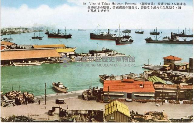 登錄號:KH2003.008.0150藏品圖，第29張