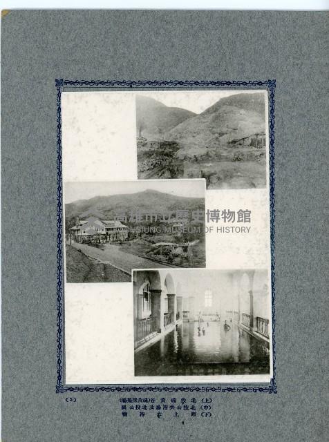 臺灣寫真卡片藏品圖，第10張