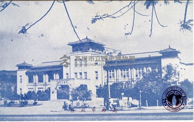 登錄號:KH2003.008.0136藏品圖，第9張