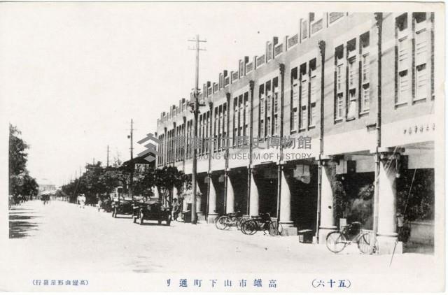 登錄號:KH2003.008.0151藏品圖，第9張