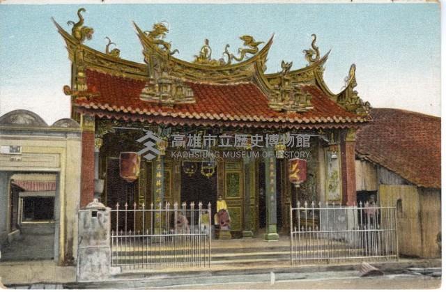 登錄號:KH2003.008.0152藏品圖，第9張