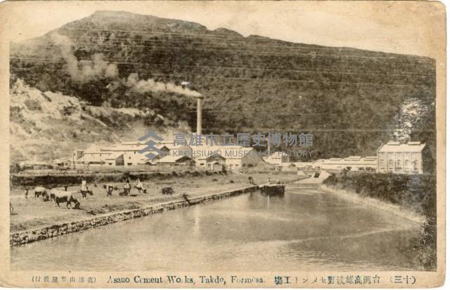 登錄號:KH2003.008.0150藏品圖，第27張