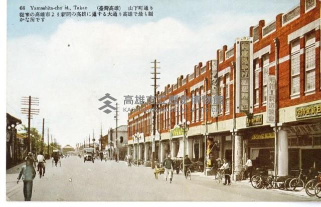 登錄號:KH2003.008.0155藏品圖，第27張