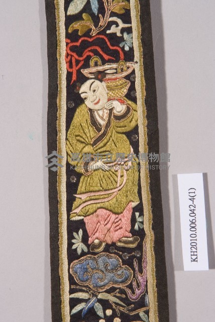 黑緞地彩繡八仙吉祥圖紋劍帶藏品圖，第8張