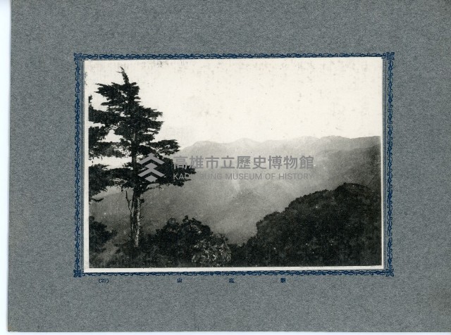 臺灣寫真卡片藏品圖，第55張