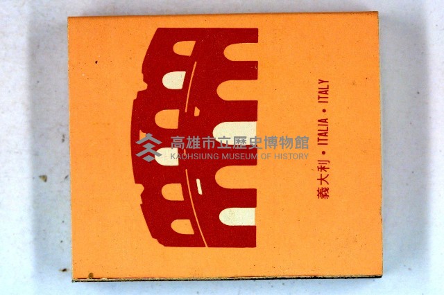火柴盒一批-2藏品圖，第110張